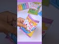 DIY Cute Gift Idea (Cereal packet)💜💙💚 #diy #art #drawing #craft #creative #youtubeshorts