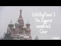 LBP3 soundtrack - The Ziggurat (choir)