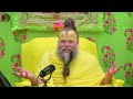 #615 Ekantik Vartalaap & Darshan/ 24-07-2024/ Shri Hit Premanand Govind Sharan Ji Maharaj