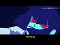 Don't forget (Deltarune animation)