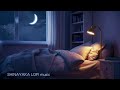 MADOROMU まどろむ-lofi songs Japan mix- For sleep, relax | LOFI chill music |