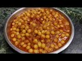 मटर के छोले इस तरह एक बार जरूर बनाएं |Matar Ke Chhole Ki Sabji|matar Ke Chhola Recipe|Matar Ki Sabji