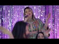 Ghezaal Enayat - Hawa Hawa Pashto Remix غزال عنایت - هوا هوا پشتو ریمکس