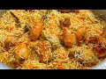 Delhi Famous Akram Ki Biryani ❤️ | Chicken Biryani Recipe ❤️