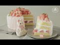 Peach Cake Recipe | Lemon Buttercream Cake