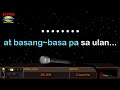 ULAN - Cueshe (HD Karaoke)