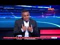 كورة كل يوم - بكرة مباراة للشهرة!!.. شوف رأي كابتن أشرف قاسم في مباراة الأهلي أمام سيراميكا