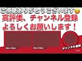 【緊急‼️】今すぐ対策を！！鉄道ファンと名乗る人からの声かけ多発と、その対策をまとめました‼️‼️