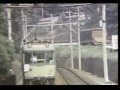 京阪電車の昭和時代(2of3)