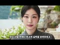 김연아 이제야 드러난 그녀의 진짜모습.. 고우림 이제 어떡하나