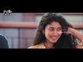 Naga Chaitanya And Sai Pallavi Telugu Ultimate Love Scene || Naga Chaitanya || Kotha Cinema