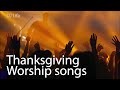Thanksgiving Worship Songs | Gospel Songs for Thanksgiving and Praise | @DJLifa | @totalsurrender61