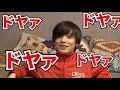 【荒野行動】『ドライフラワー』本人が歌って知名度調査！知ってる人いるまで帰れま10