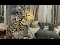 CHRISTMAS DECORATING IDEAS 2023 | LIVINGROOM DECORATE WITH ME | LORNA'S DECOR