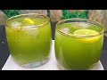 શરીર ના થાક ને દુર કરનાર શરબત-Mint Lemonade - Summer Special Nimbu Pudina Sherbet - shikanji recipe|