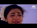 Shenbagame Shenbagame Video Song (Female) | Enga Ooru Pattukaran Movie Songs | Asha Bhosle