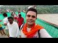 ऋषिकेश गंगा सावन में आचानक आया इतना ज़्यादा उफान । Rishikesh New Video | Rishikesh Uttarakhand