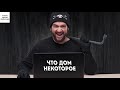 Как действовать, если кто-то вас преследует