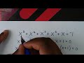 Japanese - Math Olympiad Algebra Problem