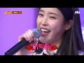 IU singing 'Good Day'♪ the very song which established 'singer' IU- Knowing Bros 151