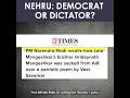 Dictator Nehru