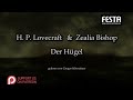 H. P. Lovecraft: Der Hügel [Hörbuch, deutsch]