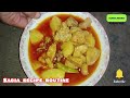 Potato 🍠 chicken 🐔 tasty recipe || Amee ji ny aj mazydar aloo gosht ka salan bnaya 😋