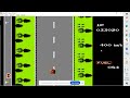 Road Fighter NES Gameplay after long time enjoy