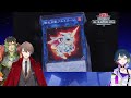 【遊戯王OCG/遊戯王マスターデュエル】TACTICAL-TRY DECKをやろうよ！の会【にじさんじ/加賀美ハヤト/花畑チャイカ/山神カルタ】