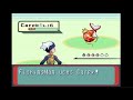 [HIGHLIGHTS] Normal™️ Pokémon Sapphire (First Stream)