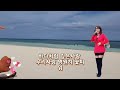 💟인생연가🎶노래,작사:김수자 🎼작곡:유인초