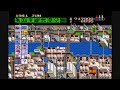 SNES SimCity - Island Megalopolis with 724,000 Population