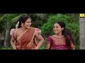 Pare Godari Full Song | Nagadurga Folk Songs | Singer Rohini Latest Folk Songs | Vihari Music