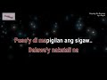 SAYANG NA SAYANG - Aegis (Karaoke version)