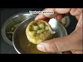 पानी पूरी का तीखा,खट्टा मसालेदार पानी बनाने के सारे राज और ट्रिक्स। Pani Puri ka Pani recipe।