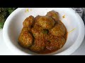 طرزتهیه کوفته که در عروسی ها در افغانستان نوش جان کرده بودید Meatballs Kofta Recipe