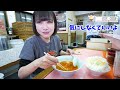 [Big eater]  When I ordered ramen for 10,000 yen, I received a strange size [Mayoi Ebihara]