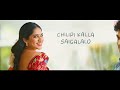 Lyrical Video: Eduruga Nuvvunte (Female) | Sree Kamal,Tanvi Akaanksha | RR Dhruvan |Vijaya Bhaskar K