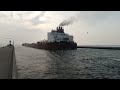 Somethings wrong with the James Barker! Listen and Hear! Departing Duluth with a temporary Captain?