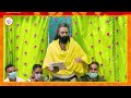 जानिए क्या पढाई का लक्ष्य धन कमाना होता है? || Shri Premanand Ji Maharaj Pravachans 2024