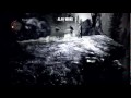 Alan Wake - Gameplay - Xbox360