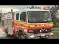 (Hi Lo) QFRS 638A Spare 0995QF Responding To Upper Mt Gravatt Structure Fire