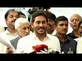 BIG BREAKING: YS Jagan Apology TO Deputy CM Pawan Kalyan From Delhi | Narendra Modi