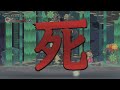 Ganryu 2:Hakuma Kojiro_Início de gameplay(Stage 1:act 1 e 2 completo)(PS5/4K)