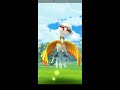 CATCHING SHINY HO OH! + FIGHT! Eight 30+ Trainers vs a weather boosted Ho-oh(POKEMON GO)