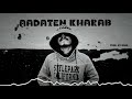 AADATEN KHARAB || Prod. by RAGE || Urdu Rap