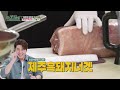 [#편스토랑] 아이들 몰래 초콜릿 먹는 치과의사 아빠? 지은 엄마의 제주산 옥돔으로 만든 고급 수제 어묵까지!|KBS 240426 방송