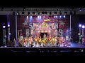 Join The Circus - Studio 19 Dance Complex (Battle of the Stars)