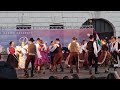 Hungarian Dancers at the International Dance Festival in Prague