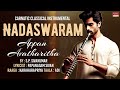 Carnatic Classical Instrumental | Nadaswaram | Appan Avatharitha | By S.P. Sivakumar